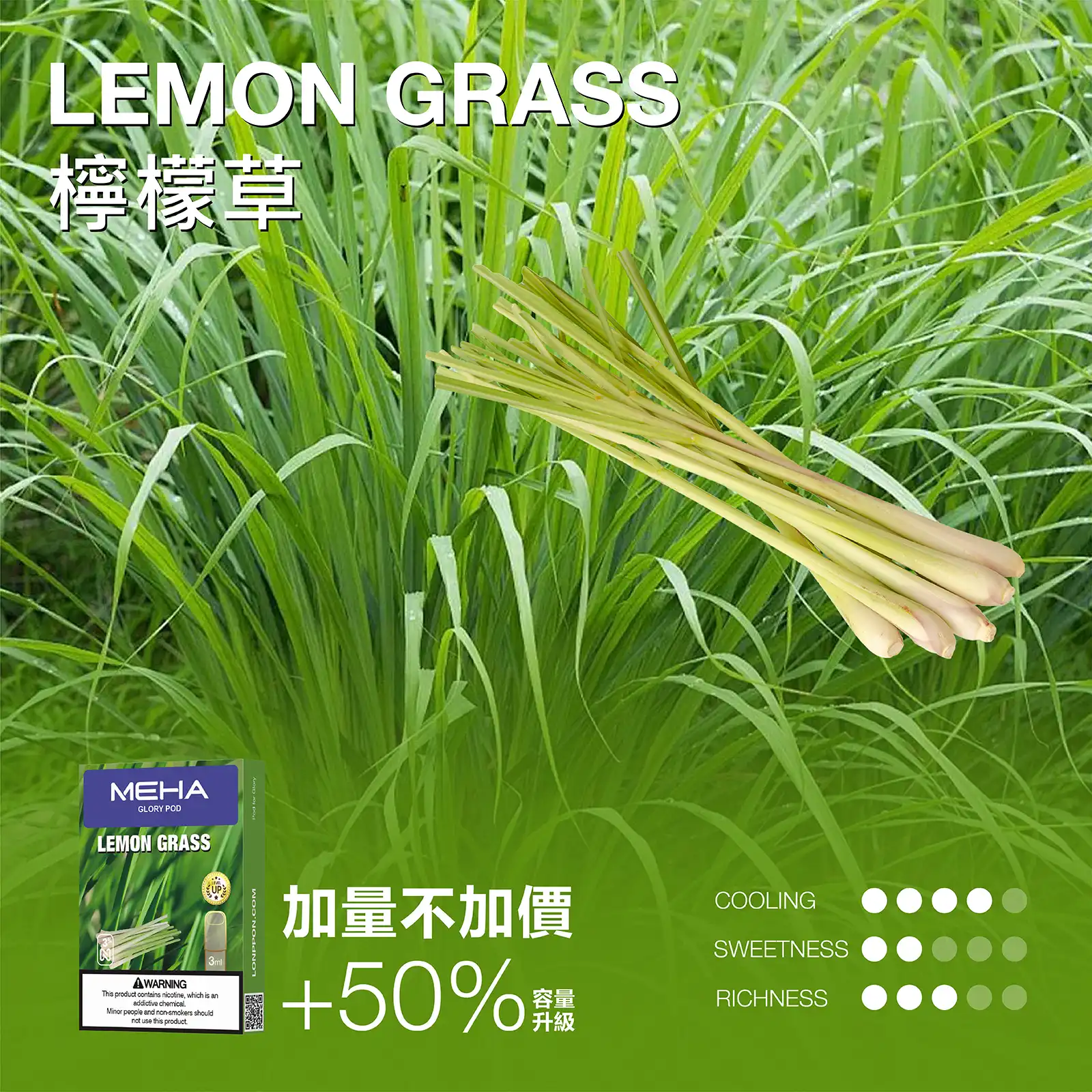 MEHA 魅嗨一代通用煙彈 兼容ILIA、KIS5、LANA等主機|替換方便:圖片 20