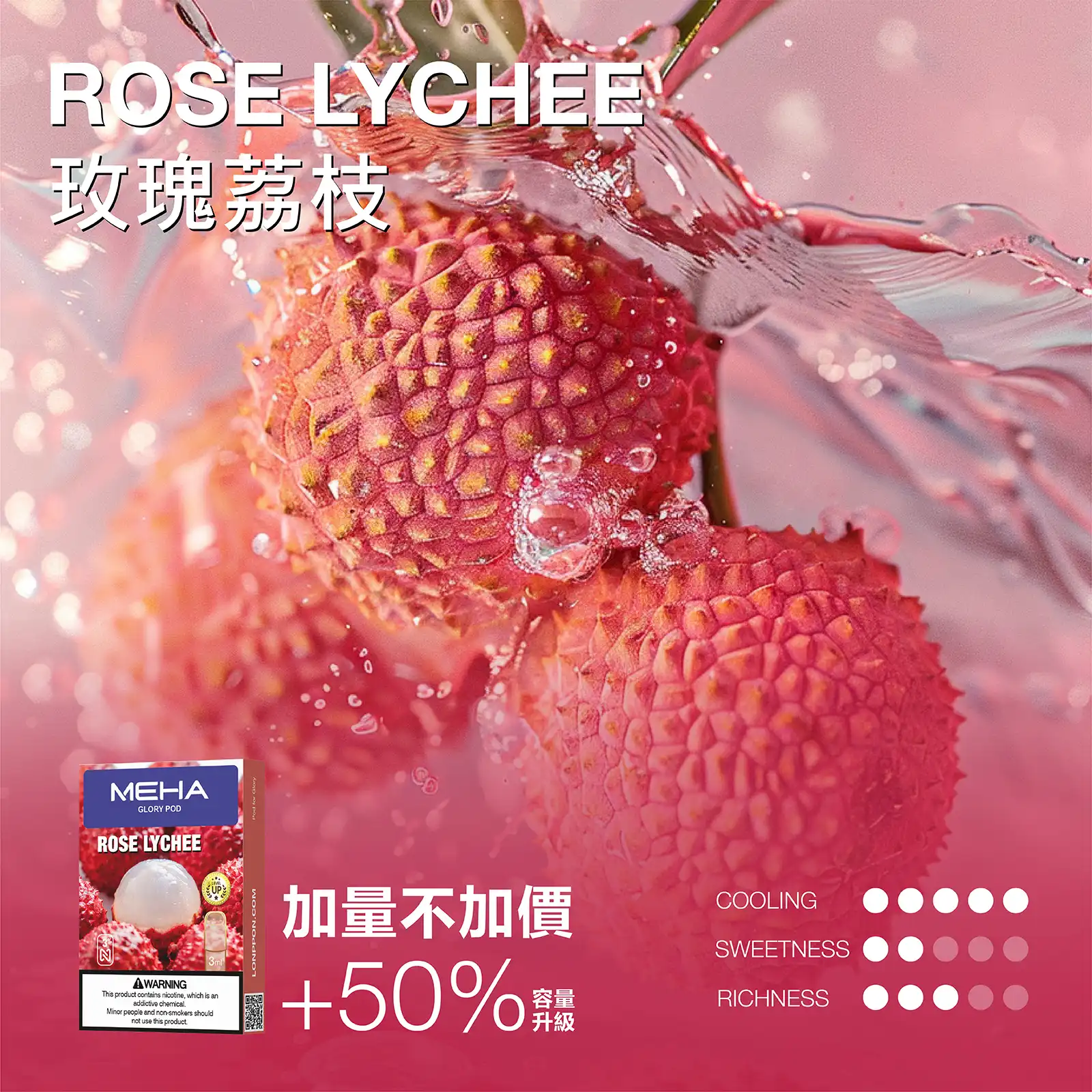 MEHA 魅嗨一代通用煙彈 兼容ILIA、KIS5、LANA等主機|替換方便:圖片 18