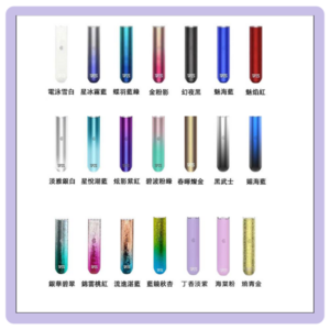 SP2S 原廠主機 替換式霧化煙桿 通用一代煙彈|思博瑞正品 免運服務