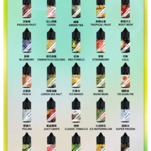 貓眼CATEYE 煙油 30ML 瓶裝注油專用|免運直送 多種風味可選